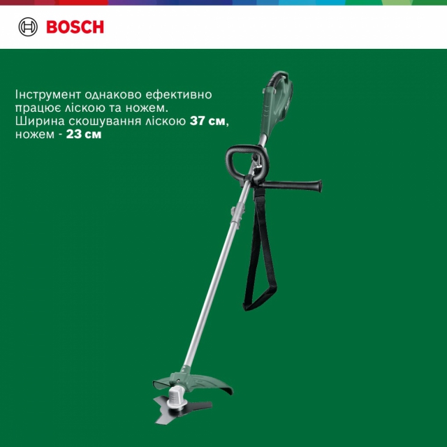 Тример електричний BOSCH AFS 23-37 (06008A9000)